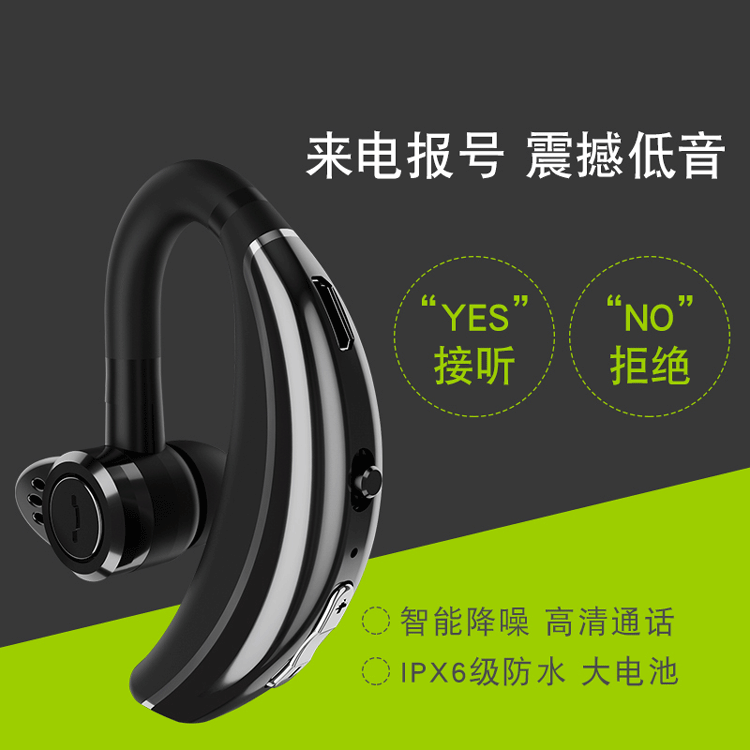 New waterproof Bluetooth headset ear hanging car business music 4.1 sports mini unilateral wireless headset wholesale
