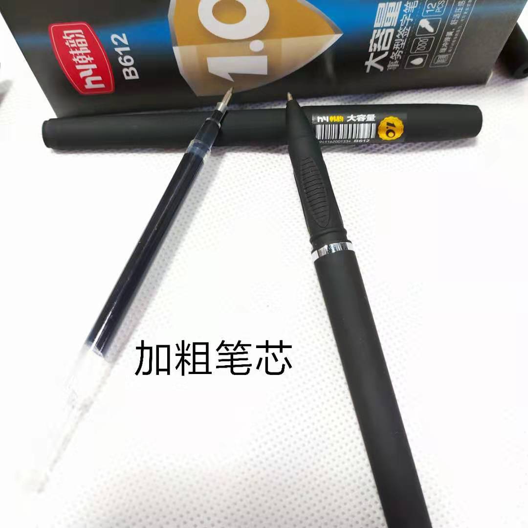 微信图片_20191204114608