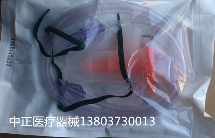苏州伟康丽洁洁婧一次性雾化杯吸入器面罩儿童压缩雾化面罩配件