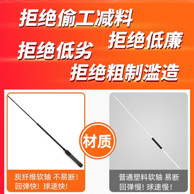 详情首屏对比图_01