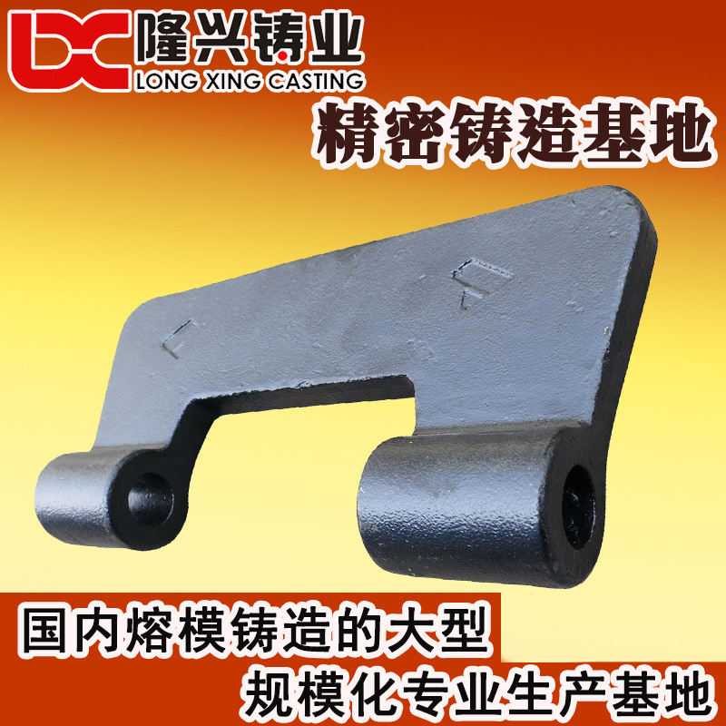 铸造件加工 铸钢产品 碳钢精密铸件 脱蜡精铸件