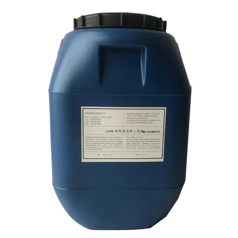 廠家直銷 啤酒箱光油 上光油 水性上光油 防滑防滲透上光油  A300