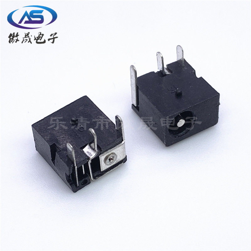 DC电源插座DC-006 直插式DC插座 3.5*1.0 1.3DC插座 3.5插座