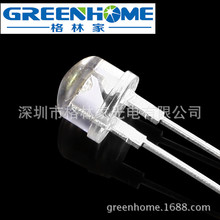 F8/8mmñ֧ܳ׵0.5W 150MA 45-55LM ֱLED