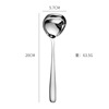 Creative 304 stainless steel large round spoon color multi -use sauce soup spoon golden soup spoon porridge spoon to drink a spoon on the bottom