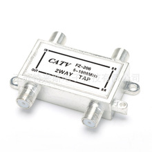 有线电视二分支器 206 二分支器 电视放大器信号分支分配器一分三