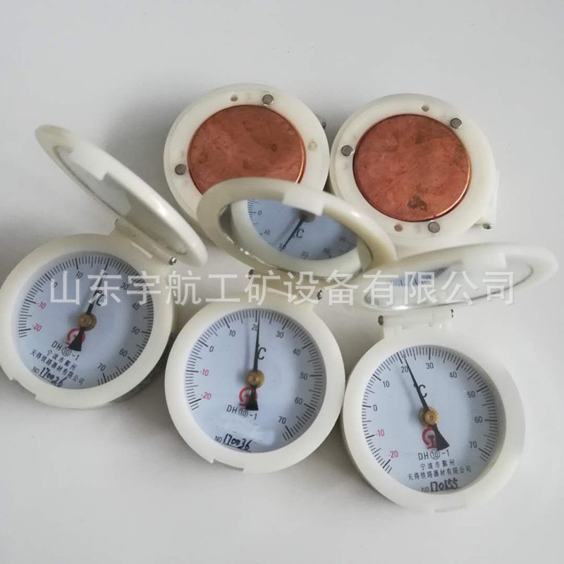 铁路用轨温表 零下40度指针式轨温计现货先发 铁路轨温表