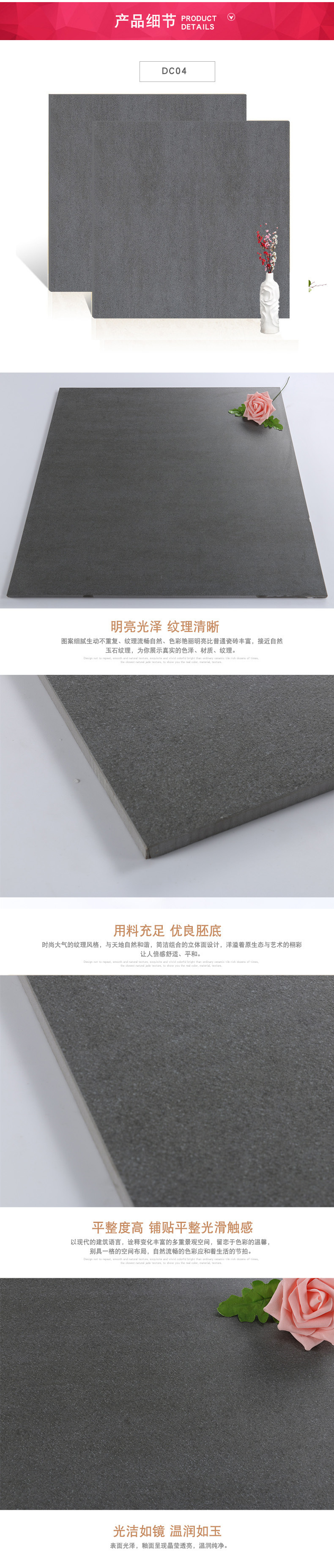 亚光通体仿古砖客厅600x600地砖厨房卫生间墙砖防滑地砖瓷砖-阿里巴巴