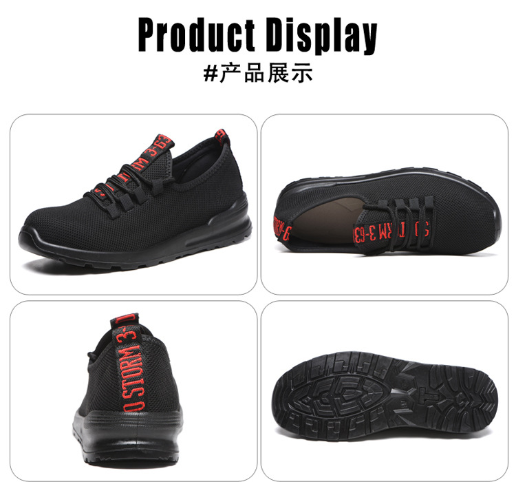 Chaussures de sécurité - Dégâts de perçage - Ref 3404879 Image 31