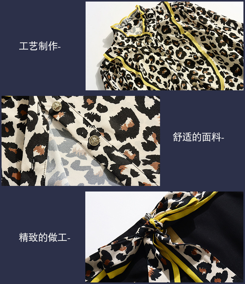 Costume femme en Mélange de fibres chimiques - Ref 3334023 Image 27