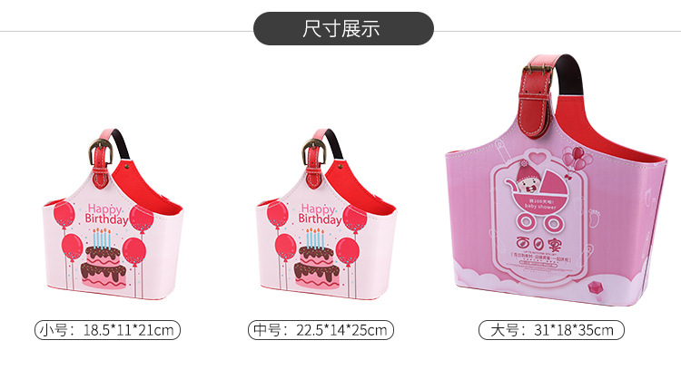 婚庆手提篮2_04