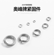 ���ɉ|Ȧ 304GB93���P䓏��|���|Ƭ