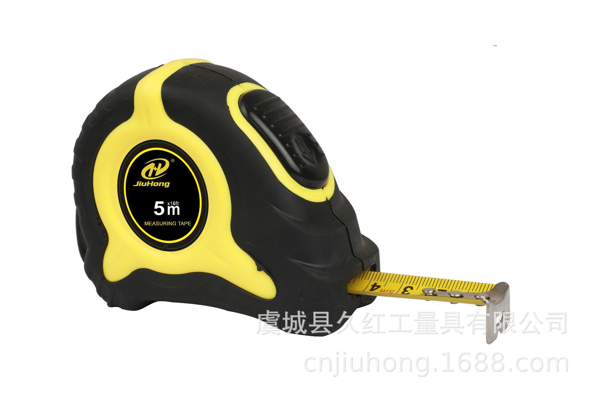 久红工量具 卷尺 钢卷尺 耐用 耐摔 钢带