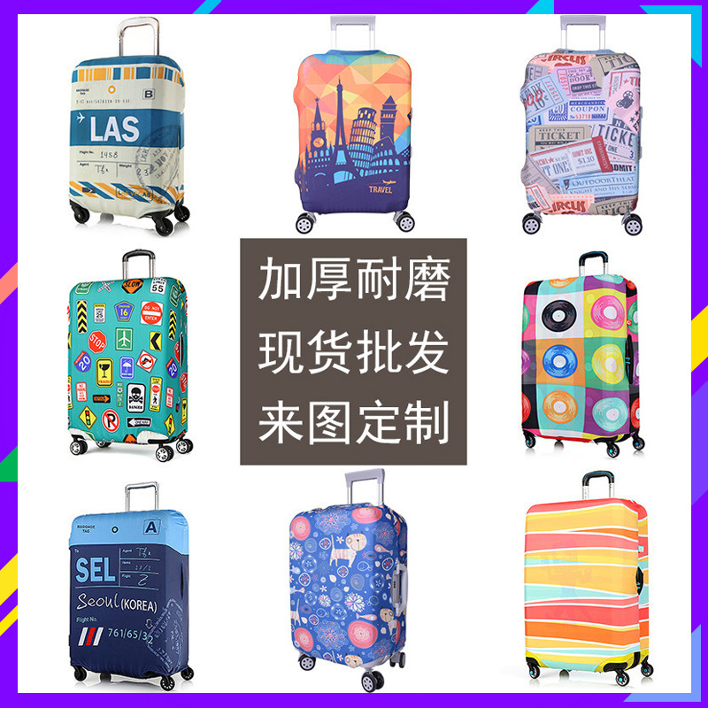 Box sets Luggage sets printing Suitcase sets thickening Elastic force Luggage sets Draw bar box wholesale customized