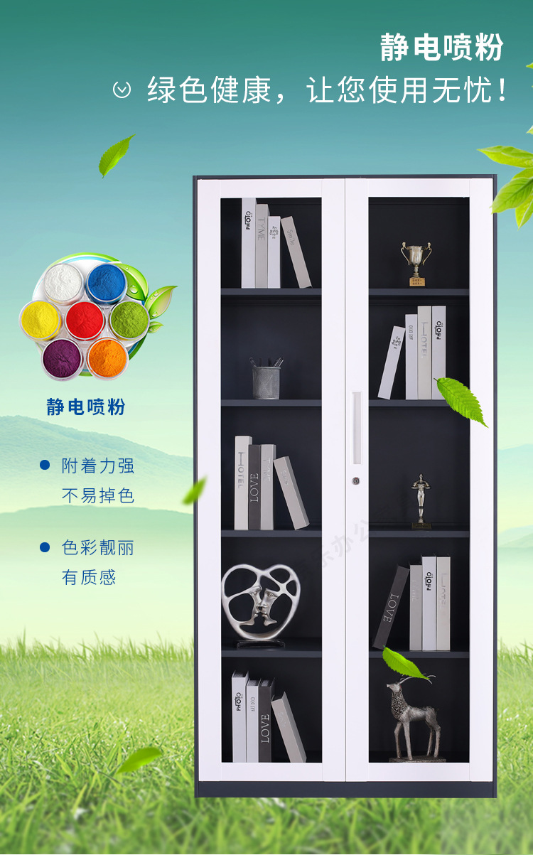 通玻文件柜灰白套_06.jpg