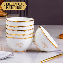 ����С�۷�ŷʽ�մ�����óԷ��Ǵ��׷�����װ����������������