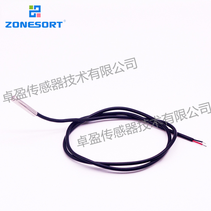 厂家直销 水箱温度探头 铜镀镍护套线防腐防水 NTC温度传感器