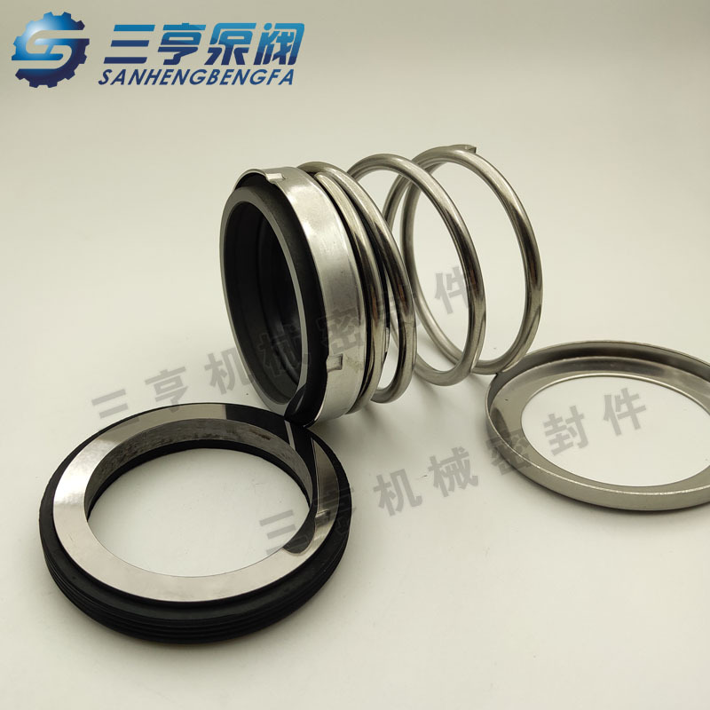 BIA-33型机封 水泵专用机械密封件 耐腐蚀 耐高温 现货
