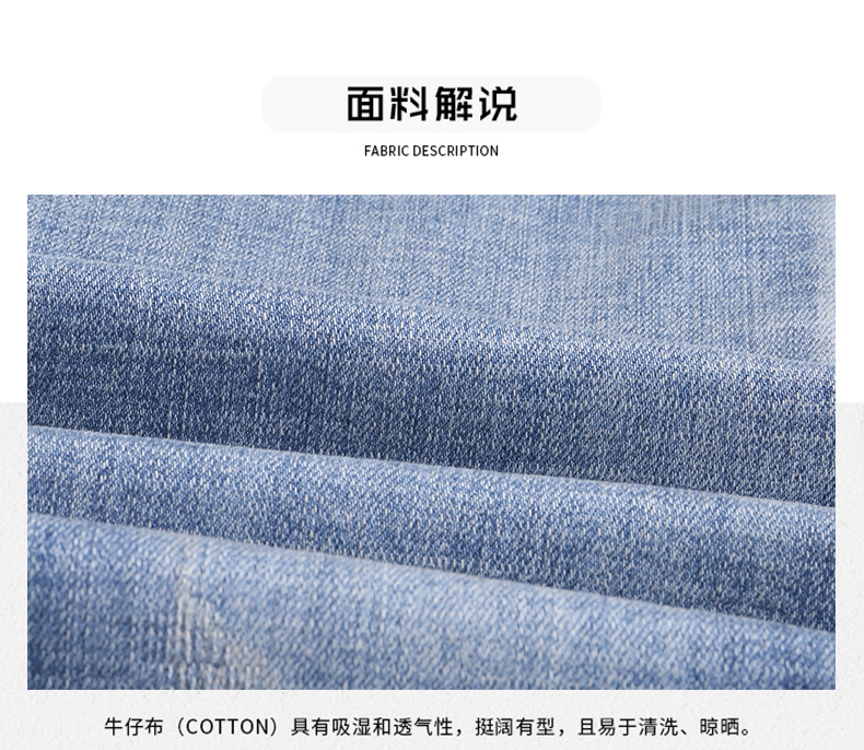 AC203挂拍详情图 (4).jpg