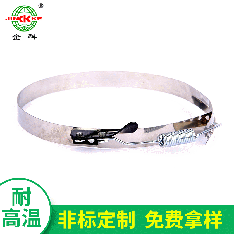 201不锈钢骨架卡箍 袋笼除尘器配件  除尘设备配件