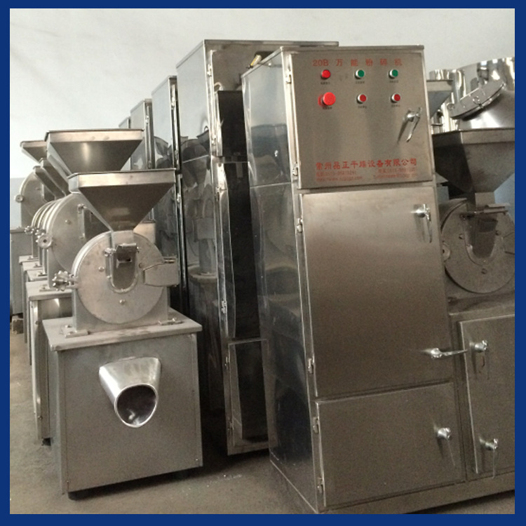 消食药 炙鸡金 炒菜菔子 槐花 中药材30B万能粉碎机组   品质保证