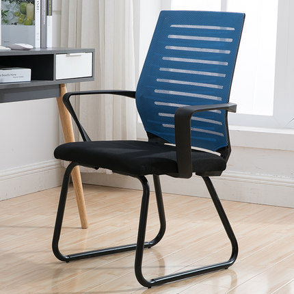 Черная рама синий сетчатый стул лука