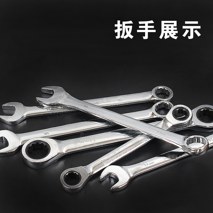 Juego de combinación de herramientas de reparación de automóviles conjuntos de herramientas de reparación de automóviles Juego de llaves de trinquete conjunto de herramientas