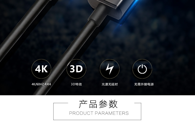 displayport轉換hdmi