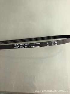 Timing Belt Customized Car Belt 2M/3M/5M/8M/14M/20M/Xl/Mxl/L/H/Xh