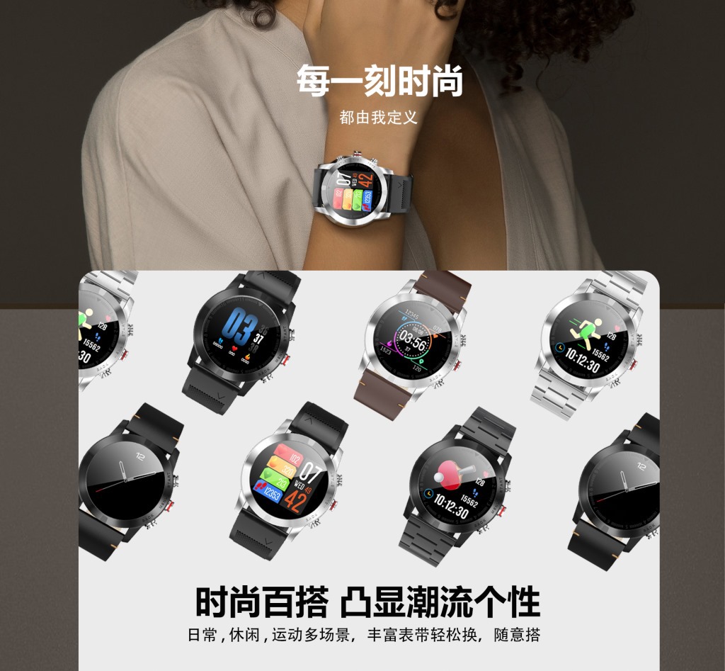 Smart watch - Ref 3391233 Image 16