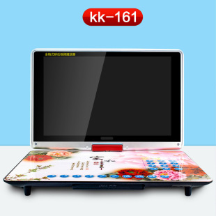 Kim Jong 3205 New Touch 15,4 -INCH HD Membered Glass Mobile DVD с производителями телевизоров Оптовые