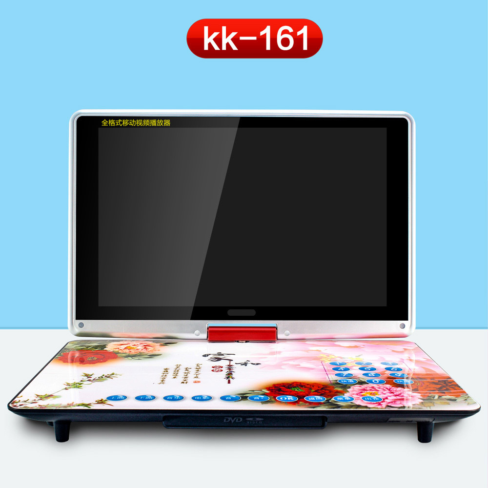 Kim 3205 New touch 15.4 high definition Toughened glass move DVD television Manufactor wholesale