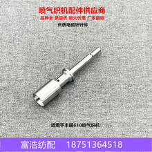 ���⿗�C������|610늴����w늴��ᘰ�ֹ���N�����ֱ�N