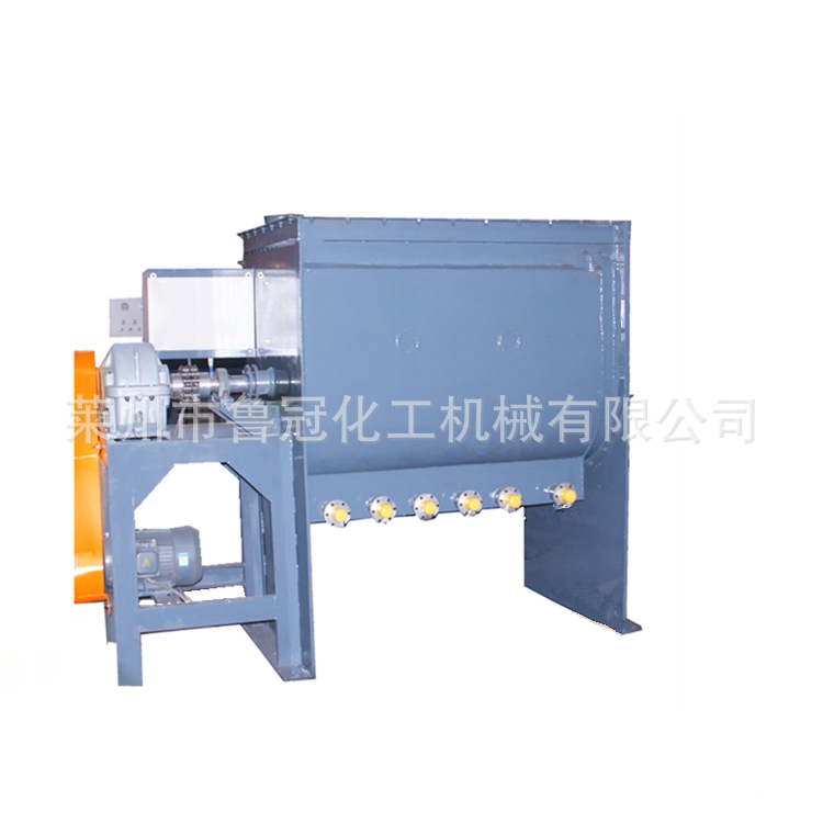 厂家供应卧式螺带混合机 不锈钢干粉混合机 高速搅拌混合机