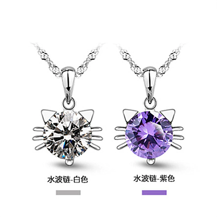 Серебряное украшение, короткое ожерелье, модная милая цепочка для ключей/сумки, опт, корейский стиль