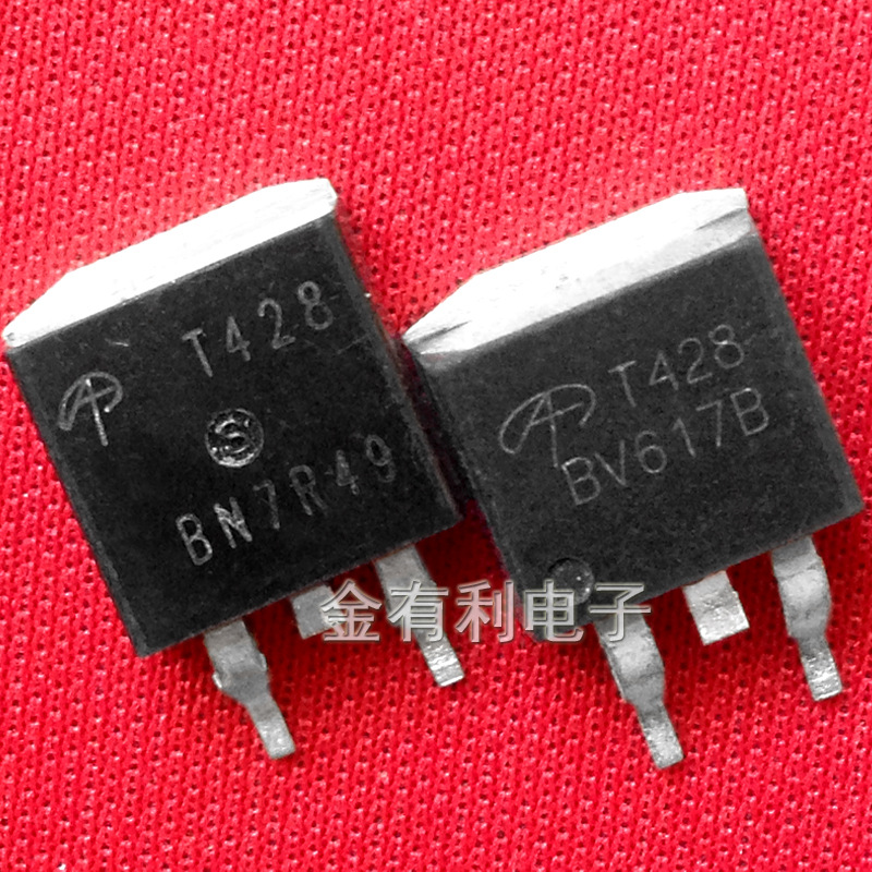 拆机AOT428 T428 80A75V  TO263MOS场效应管