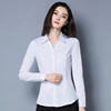 2020春季新款女衬衫白色长袖V领韩版修身学生面试酒店职业装衬衫