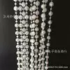[10+4七彩地球一斤（约20米0]