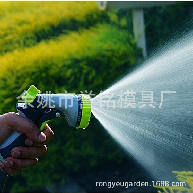 厂家供应锌合金水枪 7功能水枪 园林水枪 花洒水枪