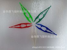 塑料镊子拼拼豆专用配件小镊子手工DIY工具儿童夹子多色厂家批发