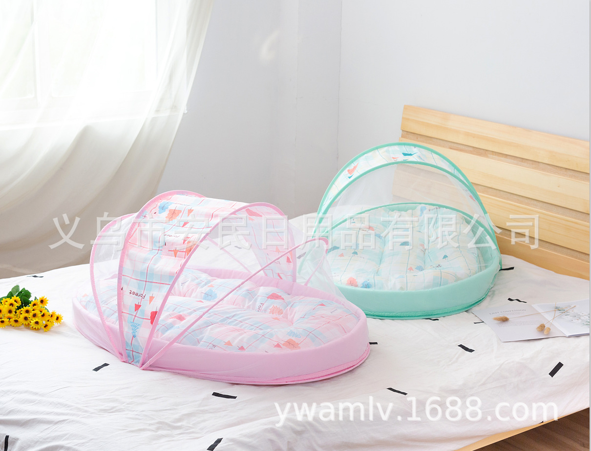 QQ截图20190518103149