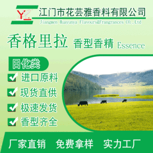 �S��ֱ�N��������㾫 �ջ�������Һ�w ���w��ˮ������������