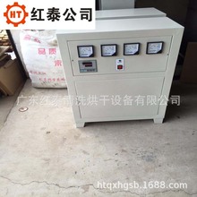 1100度高温工业烤箱高温马弗炉高温烘箱高温烧结热处理炉