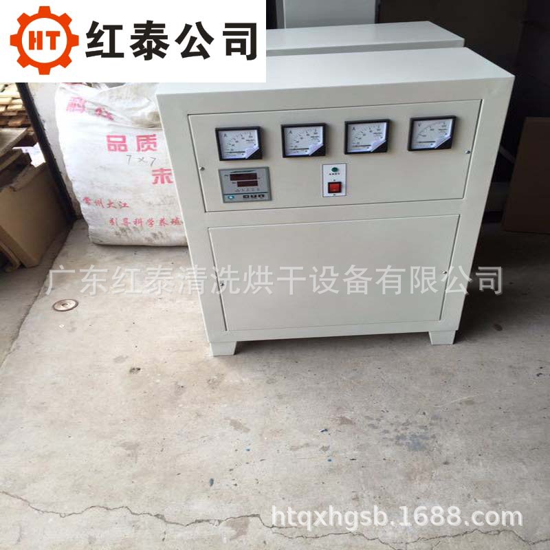 1100度高温工业烤箱高温马弗炉高温烘箱高温烧结热处理炉