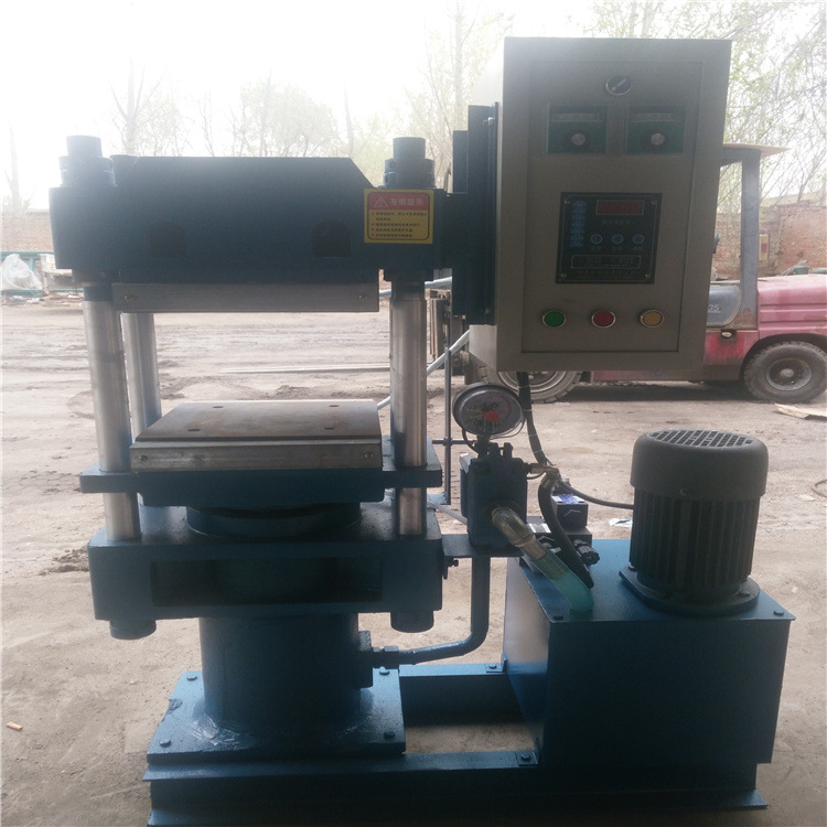 现货供应异形橡胶平板硫化机 畅联混炼橡胶平板热压机