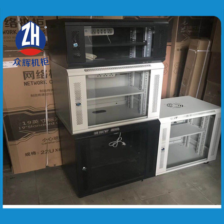 众辉牌小型网络机柜15U标准19寸结构带玻璃门  厂价直销中