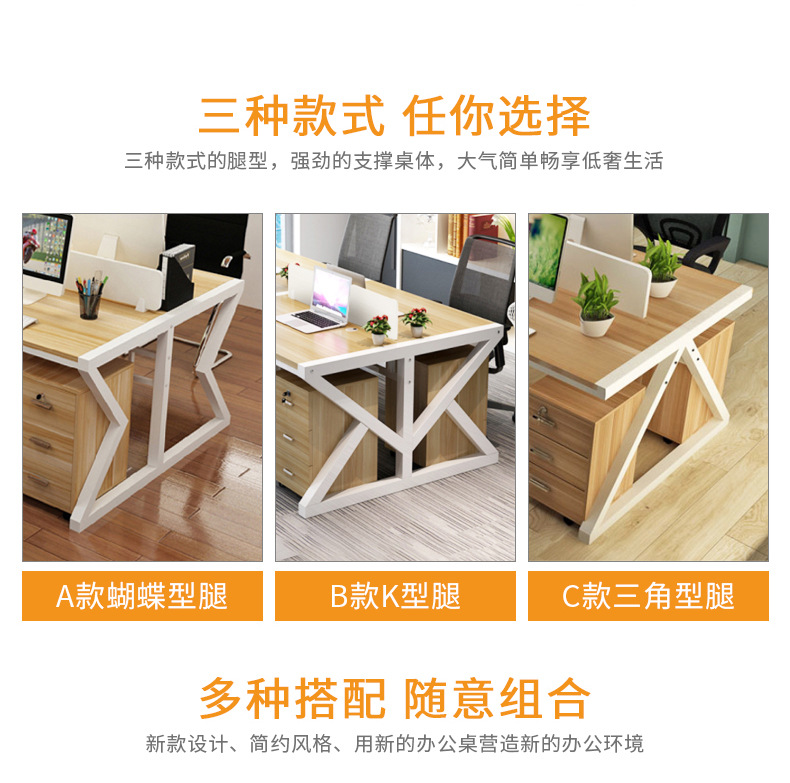 Office cabinet parallel model_06.jpg