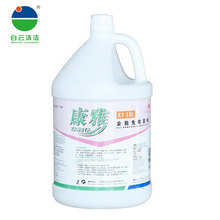 녿KY101ȫ⒁Ϟ ʯҴɴuzذ⒁Ϟˮ