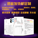 厂家生产供应定制热敏发货单票据联单收据出库配货售后服务卡定做