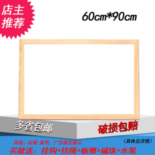 ��䁆���ڒ�ʽ���԰װ�ˮ�P�������� �k���̌W��ͯ���֏V���